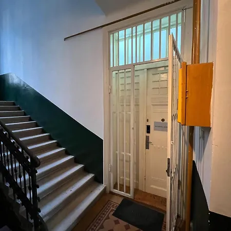 Waterfall بيت شباب *